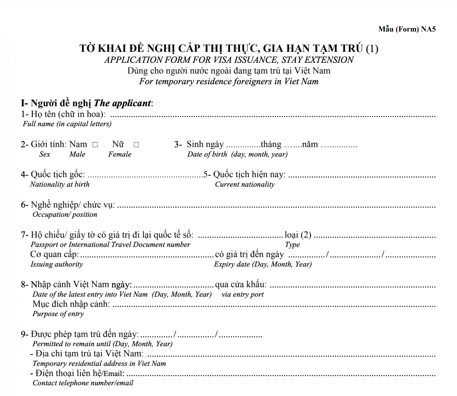 vietnam-visa-form-what-is-na5-form-vietnamimmigration